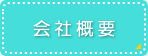 ЊTv